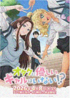 排行封面